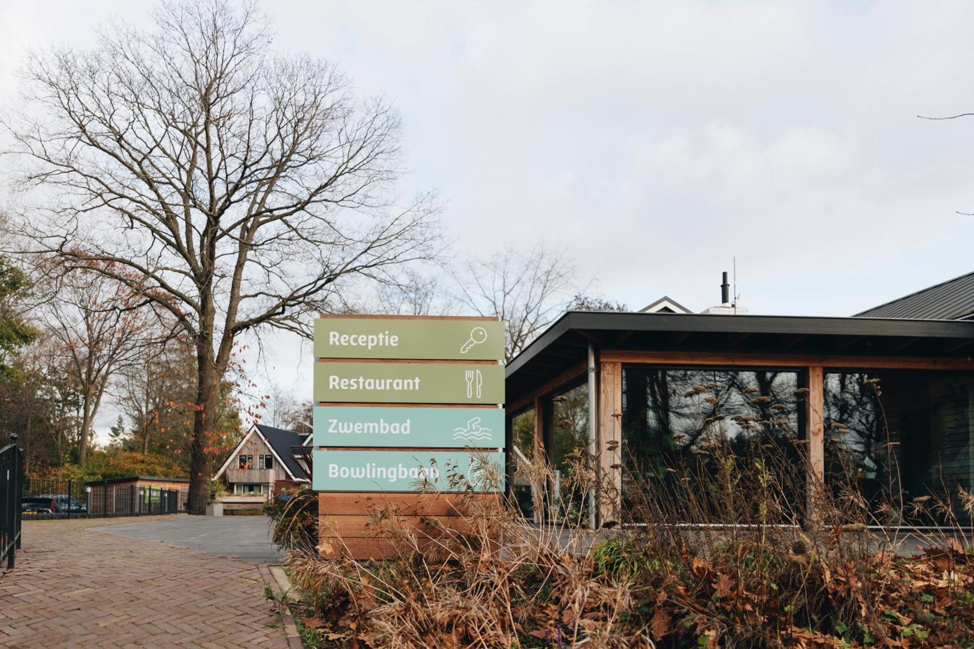 Bungalowpark Hoge Hexel エクステリア 写真